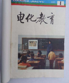 늻