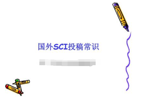 sciͶ