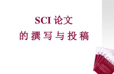 sciՓ