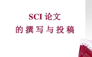 sciͶ
