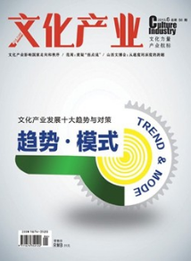 Ļa(chn)I(y)