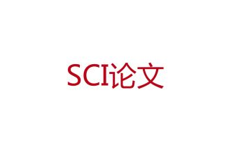 sciՓ