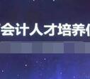 H(hu)Ӌ(j)˲