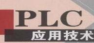 PLCg