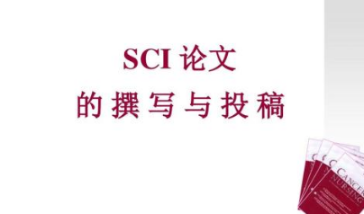 sciՓ
