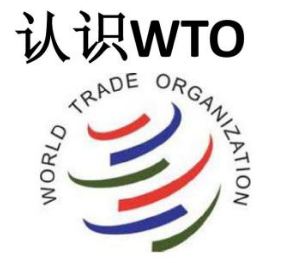 WTO
