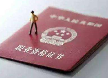 QՓ