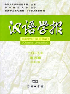 hZW(xu)