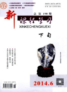 ňW(xu)(x)