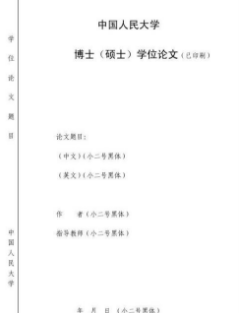 TʿՓ