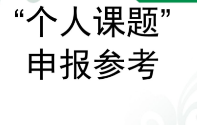 n}(bo)