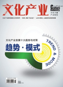 Ļa(chn)I(y)