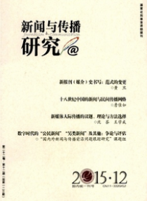 cо