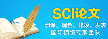 sciՓĝɫ