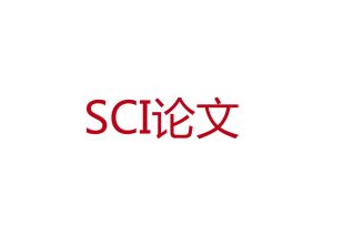 sciՓİl
