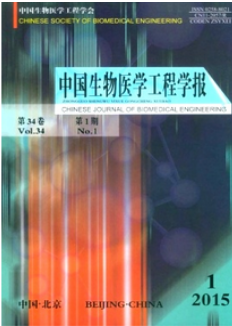Їt(y)W(xu)̌W(xu)