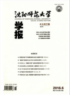 ꖎW(xu)W(xu)