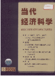 (jng)ƌW(xu)