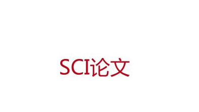 sciՓİl