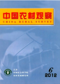 Їr^