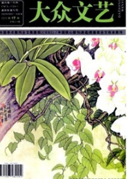 ˇ