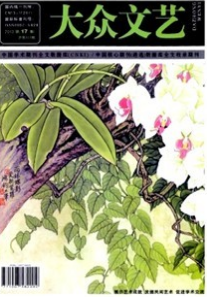 ˇ