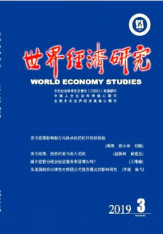 罛о