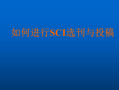 sciڿx
