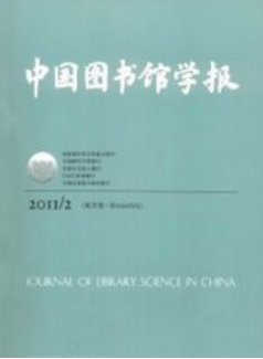 ЇD^W(xu)(bo)