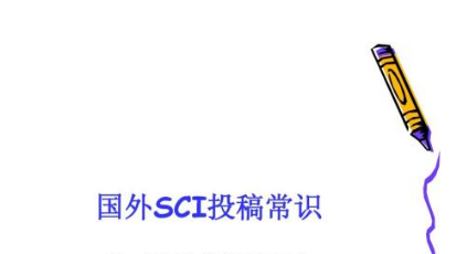 sciڿՓ