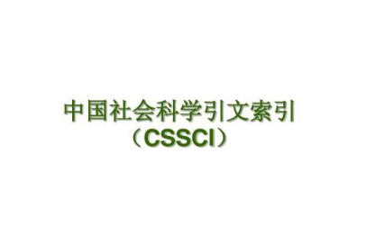 cssciڿՓİl