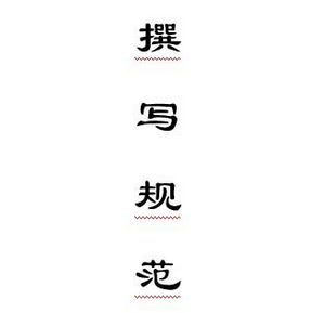 Փķĸʽ
