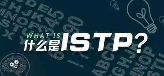 istpՓİl
