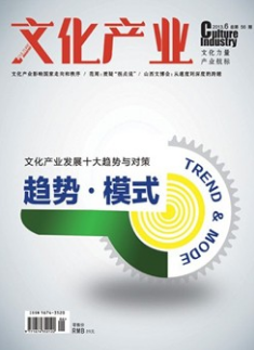 Ļa(chn)I(y)