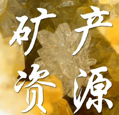 (qing)Va(chn)YԴҎ(gu)ɵλ˼ch
