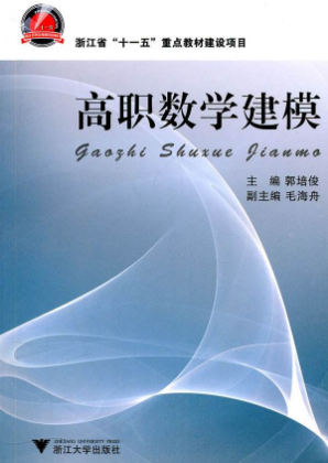 (sh)W(xu)ģ(yu)(jng)}͵˼·̽