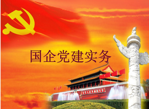 ӏ(qing)r(sh)(gu)hM(jn)I(y)m(x)l(f)չ