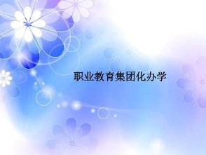 I(y)F(tun)kW(xu)Įa(chn)Ͱl(f)չڅ(sh)