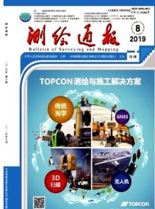 現代測繪工程技術及其發展趨勢分析