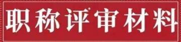 ʲôQЃ(yu)(sh)