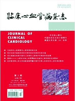 心血管內(nèi)科新上崗護(hù)士護(hù)理風(fēng)險(xiǎn)管理