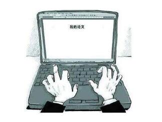 N߼Փôl