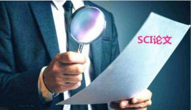 ʿՈ]SCIôk