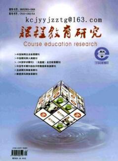 ԌI(y)錧(do)ıW(xu)B(yng)B(yng)̽