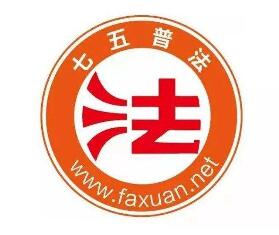 О鷨Ҏ(gu) O(sh)Ҏ(gu)xЇ(gu)YԴ֡塱շעƶȽO(sh)