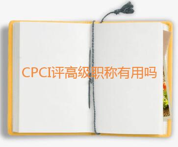 Cpciu(png)߼(j)QÆ