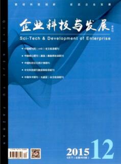 深層復雜斷塊氣藏精細挖潛技術研究