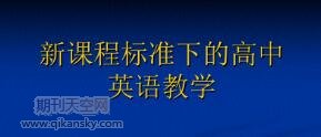 \Մn̘(bio)(zhn)΃(yu)ӢZŽW(xu)