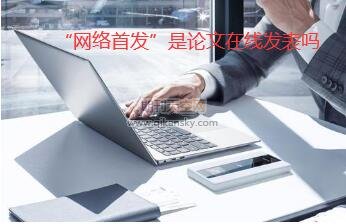 WjװlՓھl