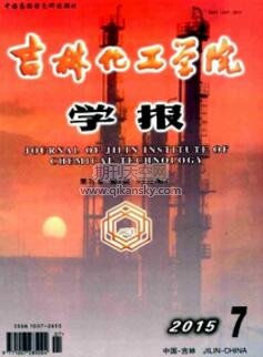 旅游文化外宣材料的翻譯策略